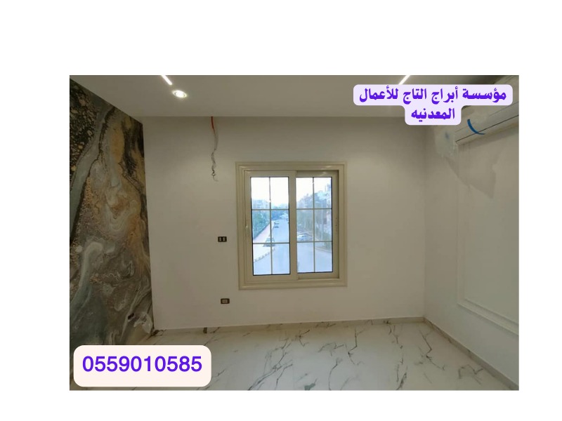 احدث - احدث وافضل تصاميم شبابيك الالمونتال0559010585 Do