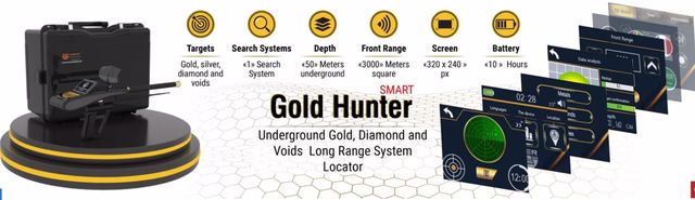 جهاز جولد هانتر سمارت لكشف الذهب والكنوز الدفينة والمعادن الثمينة والألماس Do