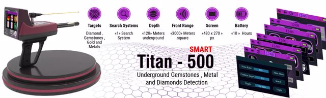  احدث جهاز كشف الذهب والمعادن تيتان 500 سمارت  Do