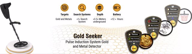 جهاز جولد سيكر  لكشف الذهب الدفين والذهب الخام  Do