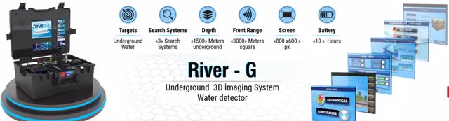 جهاز ريفر جي 3 أنظمةلكشف المياه الجوفية والآبار الارتوازية في باطن الأرض Do