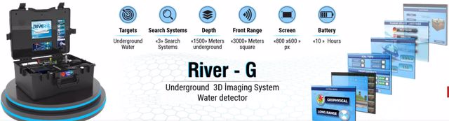    جهاز لكشف المياه الجوفية  ريفر جي 3 أنظمة Do