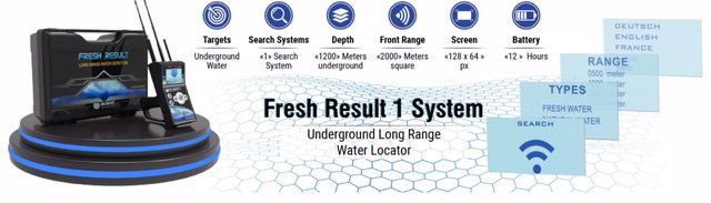 جهاز فريش ريزولت نظام واحد  لكشف المياه الجوفية  Do