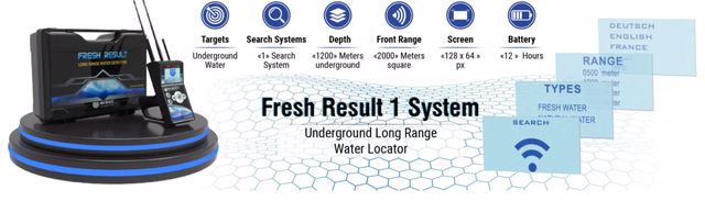 واحد - جهاز فريش ريزولت نظام واحد  لكشف المياه الجوفية  Do