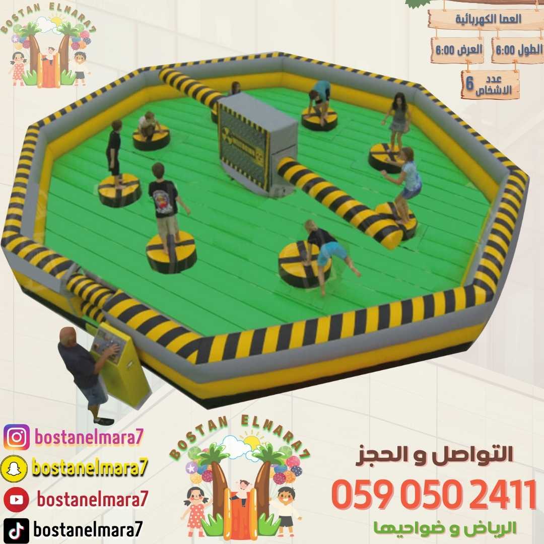 ايجار نطيطة زحاليقه ملاعب صابونيه 0590502411 Do